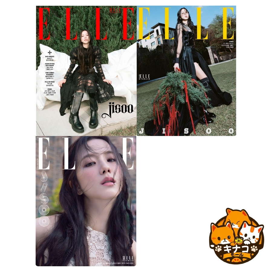 ELLE BLACKPINK ジス 雑誌 表紙 翻訳付き 韓国女性雑誌 ELLE (エル) 2025年 7月号 (BLACKPINKのジス表紙