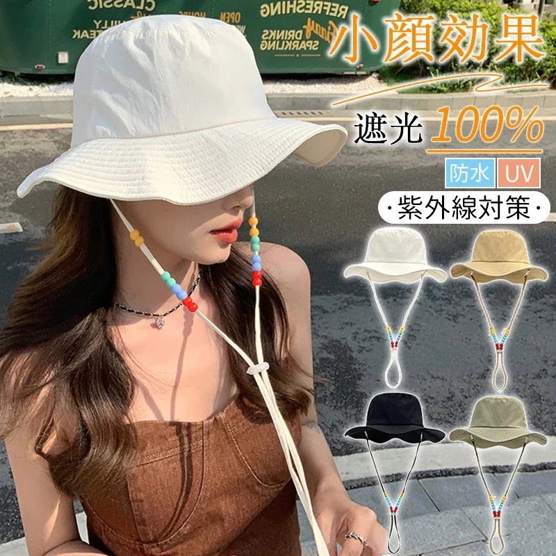 【20点セット】【急速出荷】春夏 UVカット 帽子 レディース 韓国ファッション 小顔効果 バケットハット 日よけ帽子 可愛い おしゃれ 百掛け 紫外線対策 アウトドア ハット 防水
