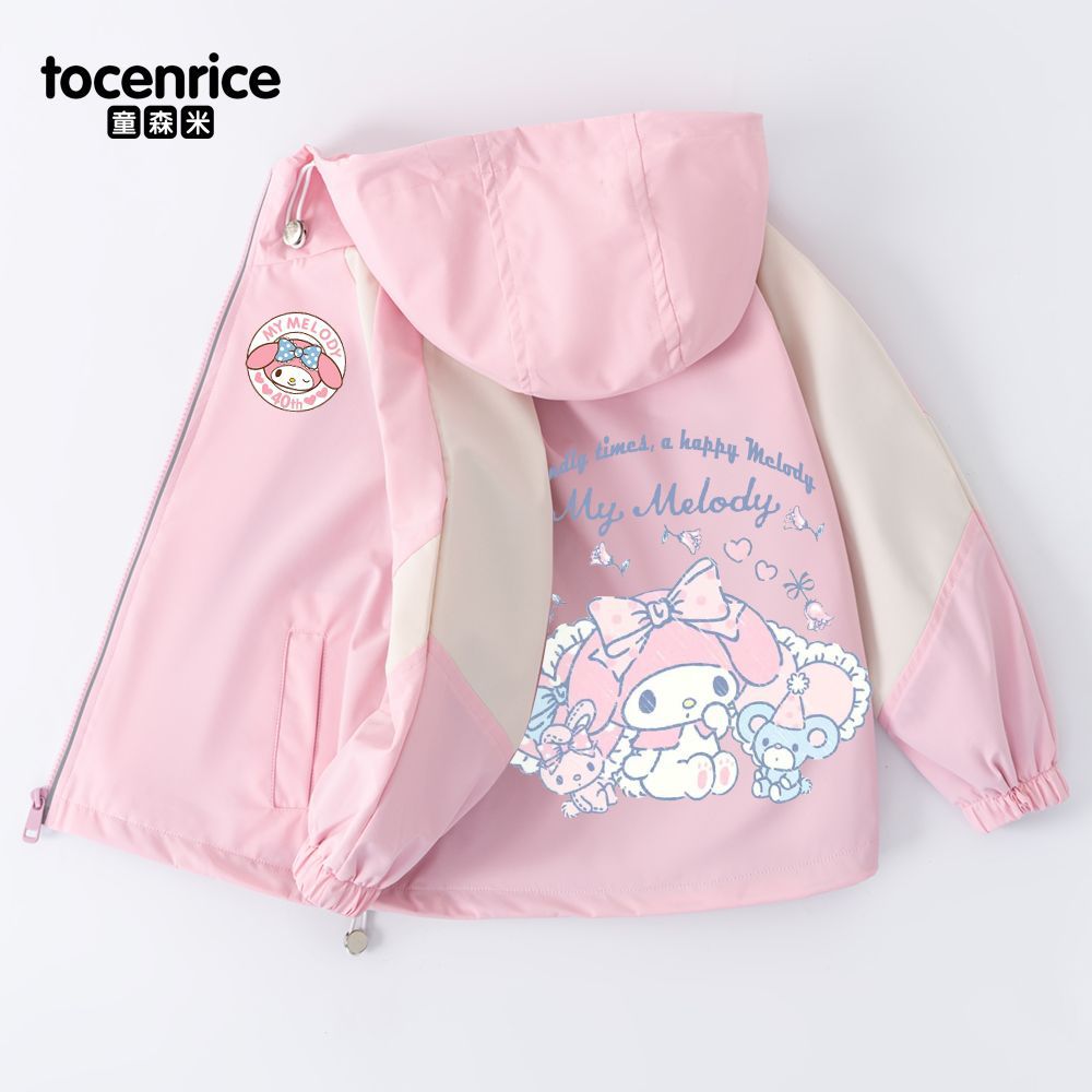 【本日限定】新作が登場しました女子コート春秋服2025新作韓国服子供用突撃服フード