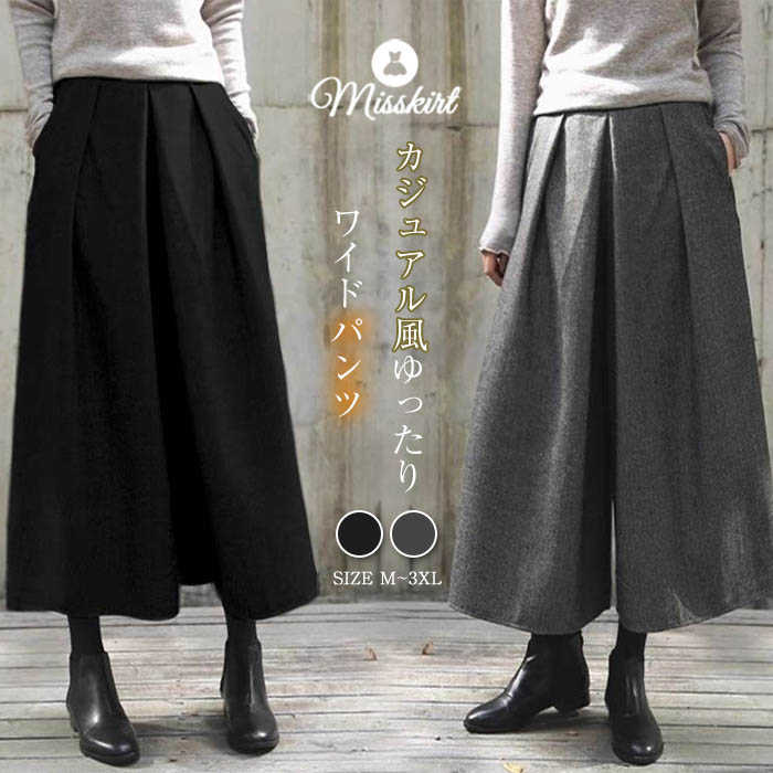 【急速出荷】シャツ メンズ メンズシャツ メンズ 長袖シャツ カジュアルシャツ 柄シャツ チェックシャツ メンズ カジュアルシャツ