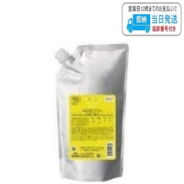 ミルボン オージュア スムース シャンプー 1000ml 詰め替え用 レフィル LSC