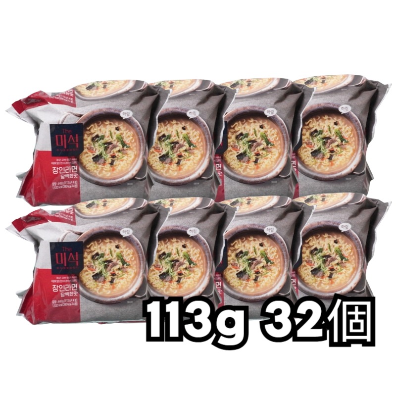 ドミシク 職人ラーメン あっさり味 113g × 32袋セット 韓国ラーメン ノンフライ麺 即席麺 韓国食品