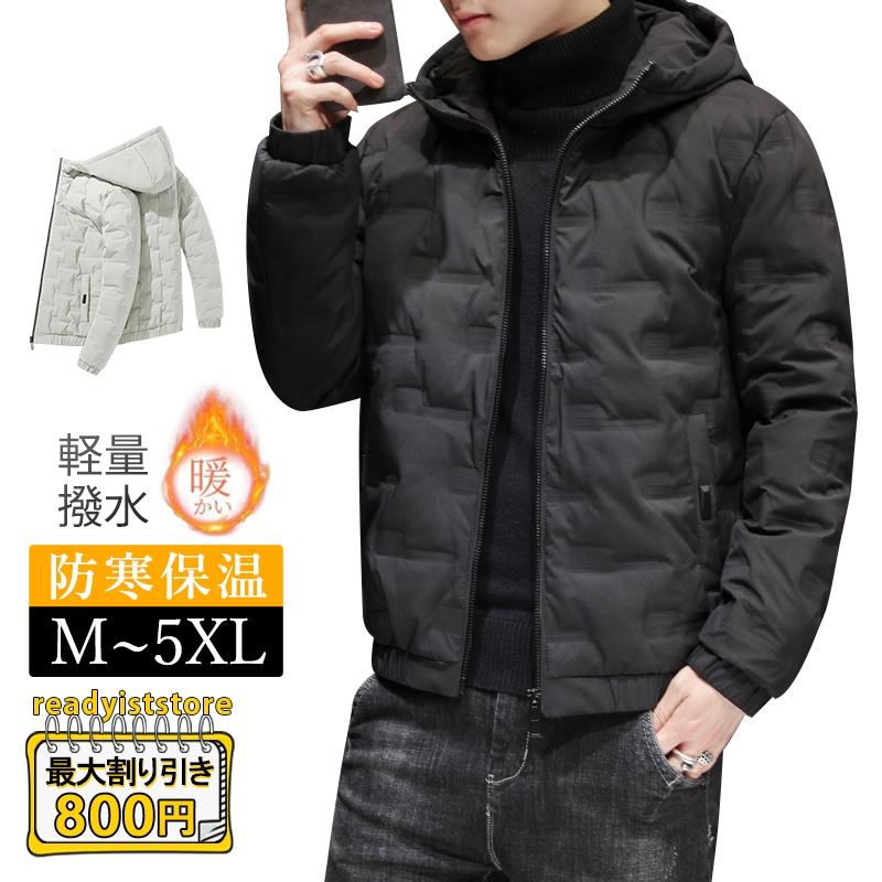 2024 ダウンジャケット メンズ 暖かい おしゃれ フード付き ダウンコート 20代 30代 40代 50代 無地 薄手 大きいサイズ 80%ダウン 冬服 ミディアム ダウンケット