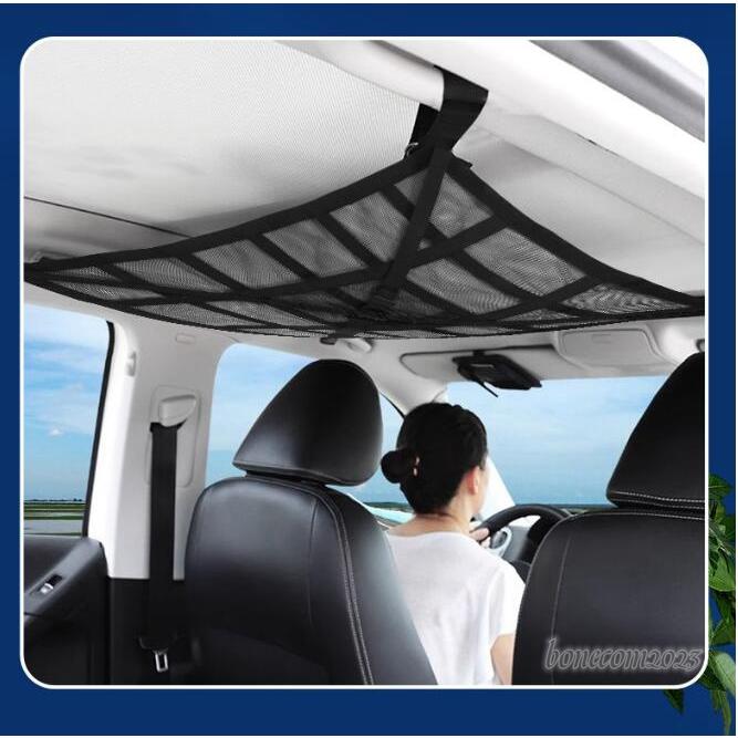 【急速出荷】最安値挑戦！収納ポケット 天井収納ネット 天井 ルーフネット 小物入れ ネット 車用収納 便利グッズ 天井収納 ファスナー付き 便利 キャンプ 2層ネット 汎用 車載用【限定SALE】