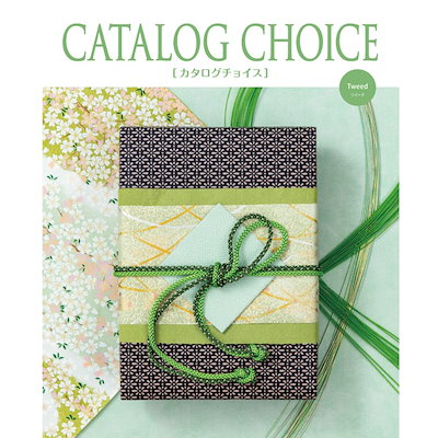 石仏、宝物地蔵、宝くじ地蔵、縁起もの、倉田辰彦作 【公式通販】