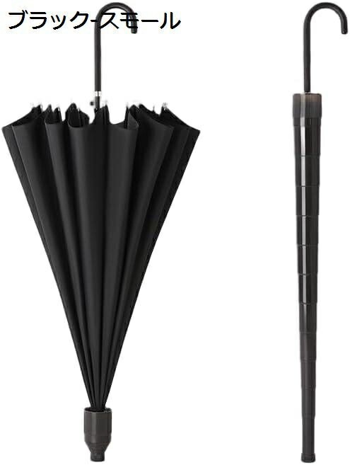 【20%OFFクーポン～】長柄傘 防水ボックス付き 長柄傘 超防水 軽量 16本骨 210T防水生地 メンズ レディース 丈夫 中グラスグラスロッド 丈夫 大きい 台風対応 梅雨 梅雨 耐風傘 風に強 5,623円