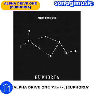 ボイプラ2 アーカイブ展 他