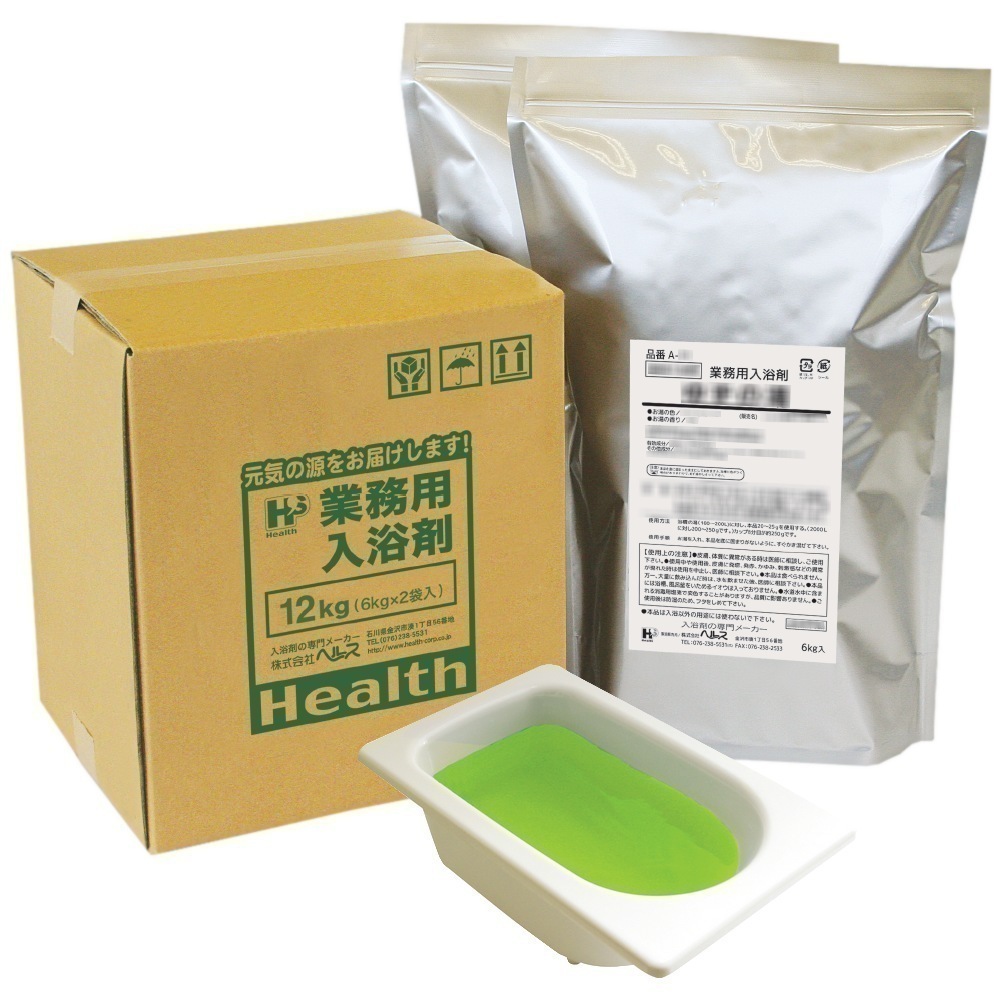 業務用入浴剤　A-53　イベント・バラエティ　松竹梅のお風呂（1月）　12kg（6kg×2袋）【メーカー直送または取り寄せ】