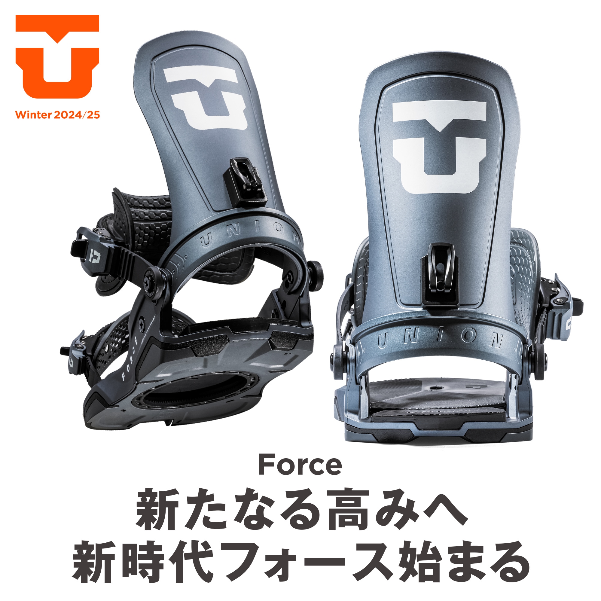 新品未使用 24-25 UNION BINDING FORCE TEAM HB サンド M 即日発送 土日祝発送OK 3