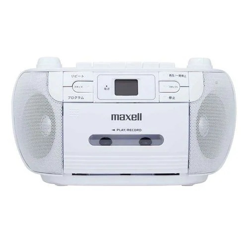 ｍaxell MXCR-100 ポータブルCDラジオカセットレコーダー ワイドFM対応