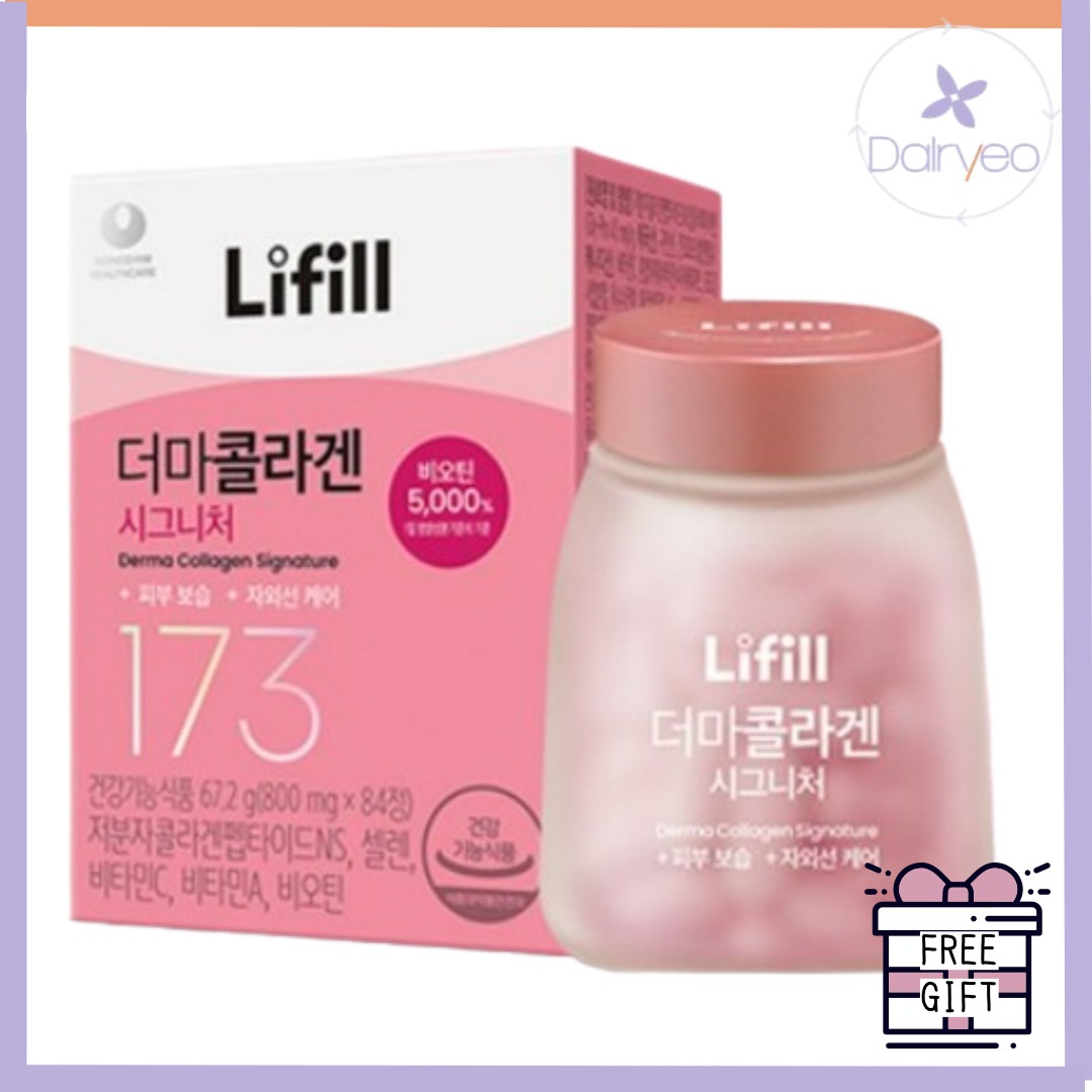 [シン·ミナpick] ダーマコラーゲンシグネチャー84錠1個 韓国食品 コラーゲン ビオチン ビタミン ビタミンC スキンケア 補習 乾燥 紫外線ケア 弾力