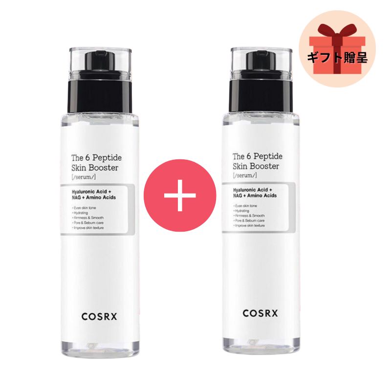 [1+1] RXザ・6ペプチドスキンブースターセラム 150ml 2個
