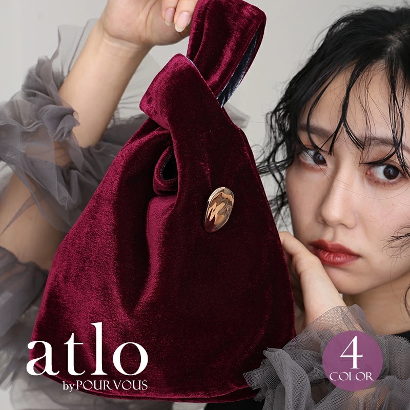 結婚式 謝恩会 パーティーバッグ 披露宴 発表会 大人かわいい 通販 同窓会 ベロア お呼ばれ 刺繍 パーティ 光沢 バッグ オケージョン ファッション 大人 他と被らない ワンハンドル きれいめ