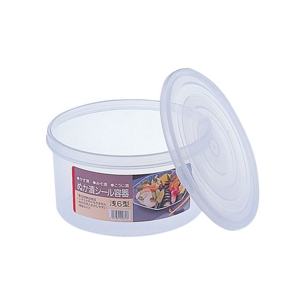 40セット ぬか漬けシール容器/漬物用品 浅 6型 クリア キッチン用品 家庭用品 手づくり