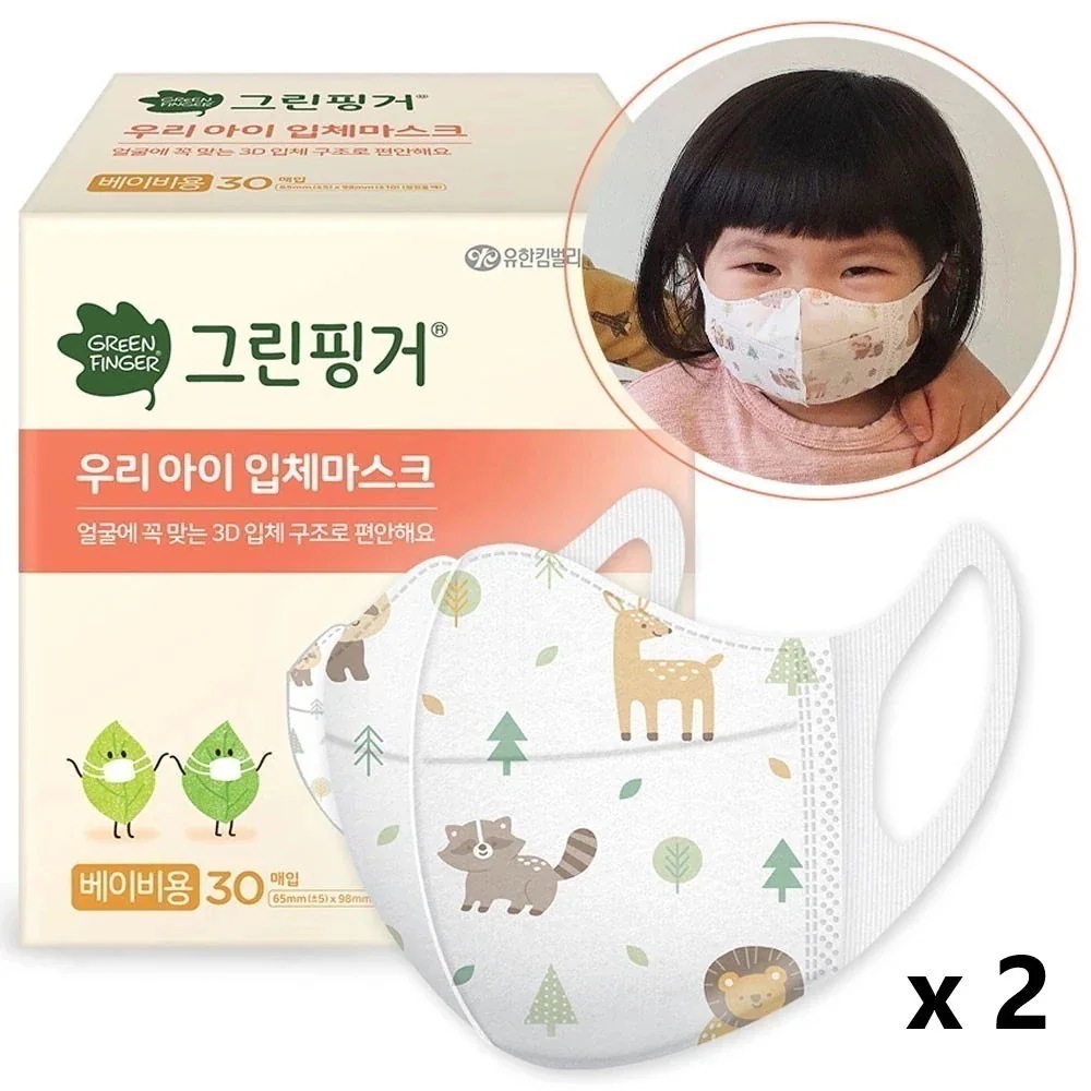 我が子立体マスク ベビー用 30枚 x 2ea 4,959円