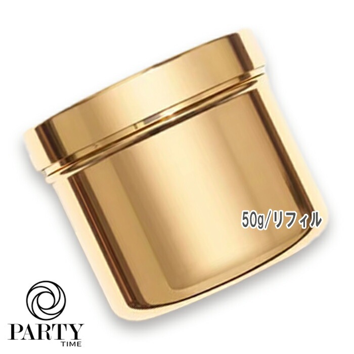 CHANEL サブリマージュ ル マスク 50g リフィル