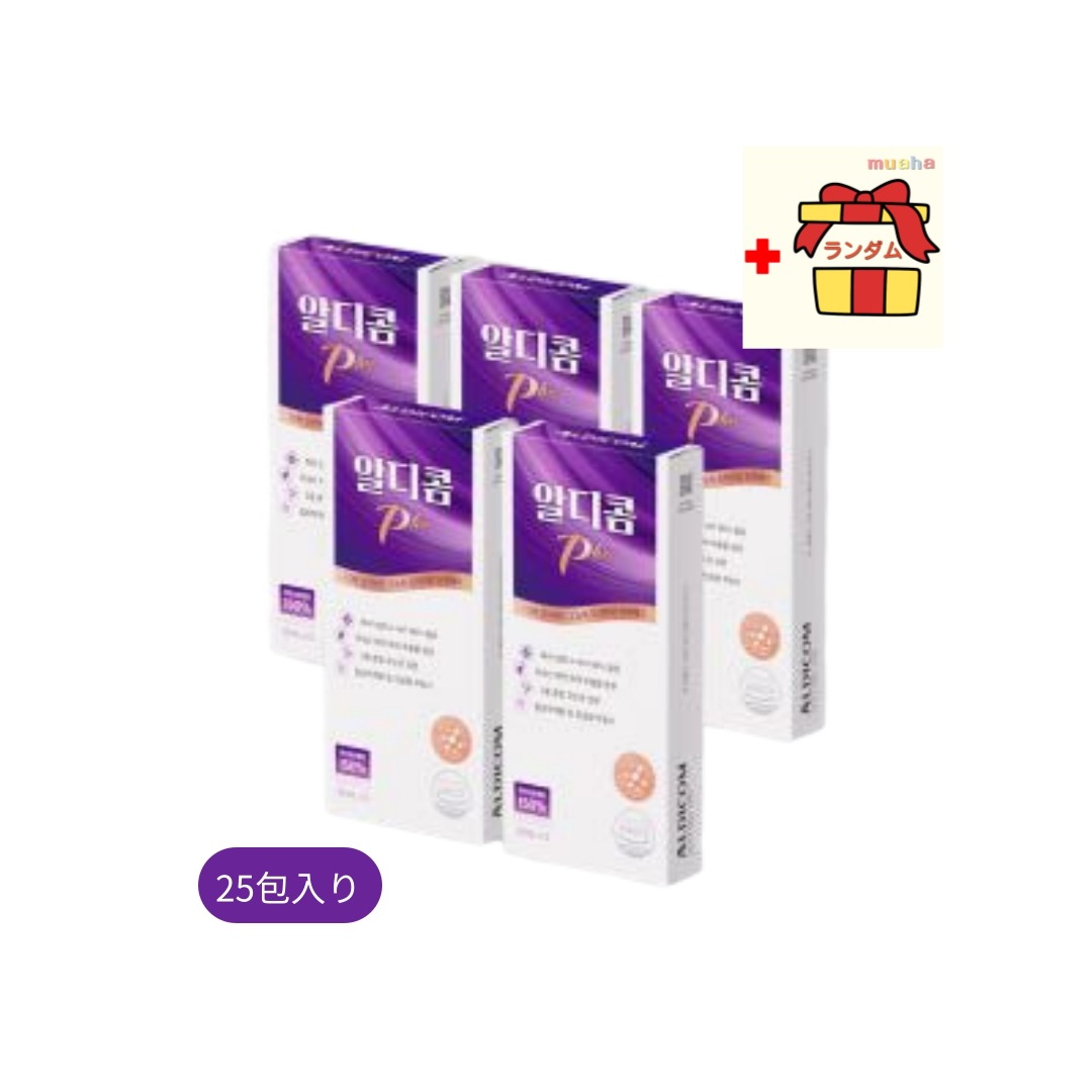 ALDICOMPlus 二日酔い解消剤 21ml 5箱(25スティック入)