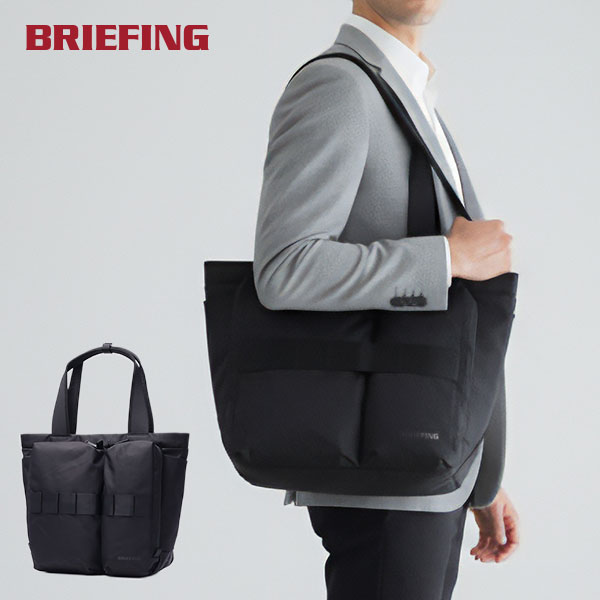 日本正規品 トートバッグ A4 縦 メンズ レディース ファスナー付き 17.5L ビジネス 縦型 カジュアル 撥水 PC SOLID WAVE SW TALL TOTE BRA253T02