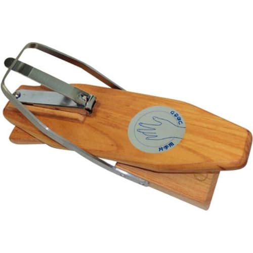 ウカイ利器 ワンハンド爪切りIII UC-453