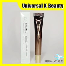 Qoo10 | 「REJUALL」のブランド検索結果(人気順)：REJUALL買う