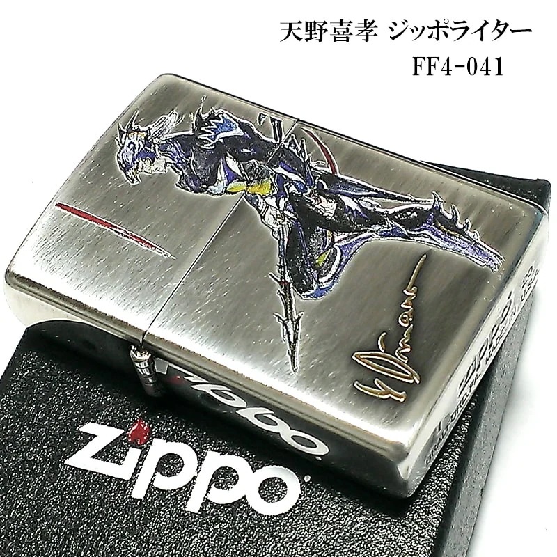ZIPPO 天野喜孝 ジッポ ライター アンティーク 銀いぶし 彫刻柄 おしゃれ メンズ ギフト