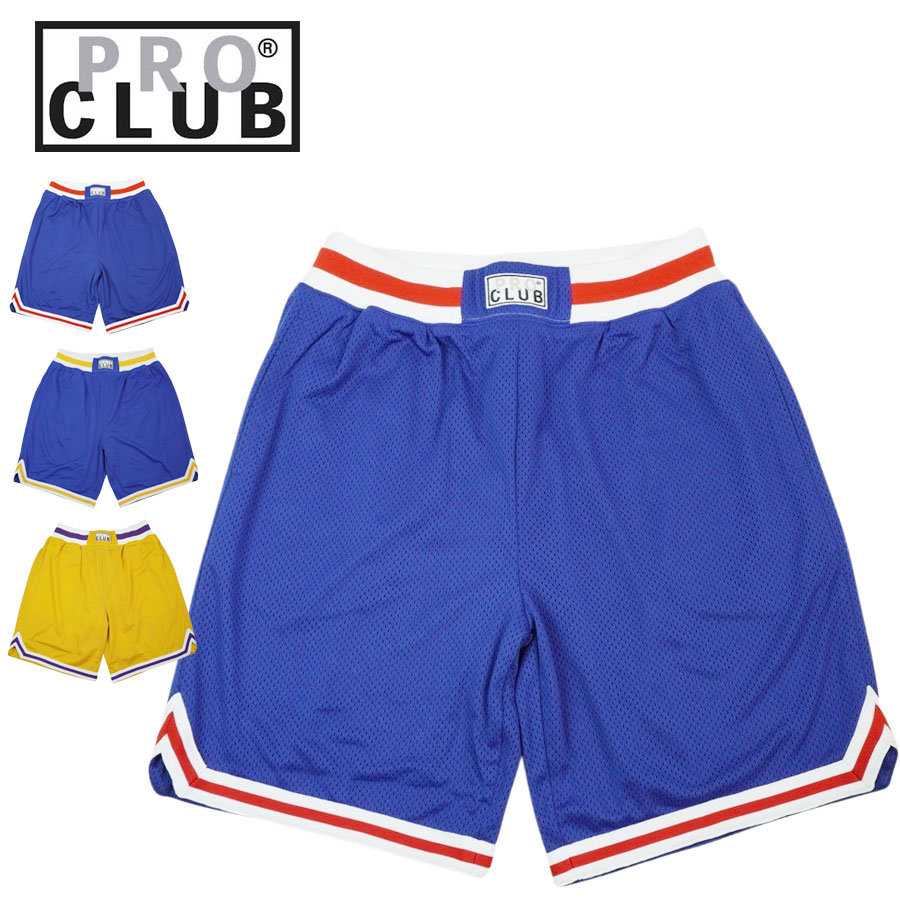 プロクラブ PRO CLUBメンズ ショートパンツ CLASSIC BASKETBALL SHORTSクラシックバスケットボールショーツブルー ホワイト イエローbr