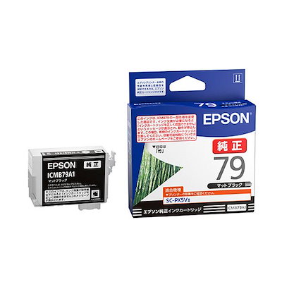 072534 高品質 檀木櫛 花鳥彫り56＊178ミリ 【公式通販】