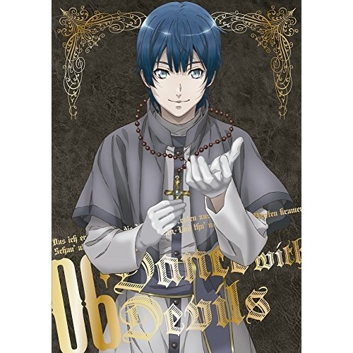 Dance with Devils 6(初回生産限定版) (DVD) EYBA-10696