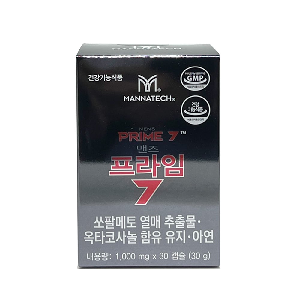 メナテック メンズ プライム730カプセル 男性栄養剤 ソルパルメット