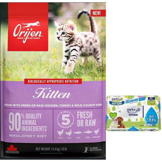 【正規品】オリジン キトゥン 5.4kg【犬想いオリジナルデオクリーンセット】