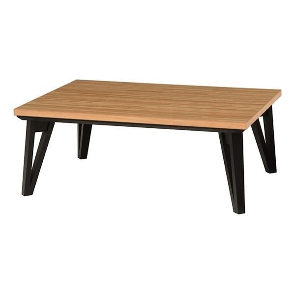 こたつ テーブル リビングこたつ 長方形 ルーン105NA ナチュラル メーカー直送