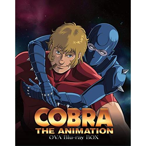 COBRA THE ANIMATION コブラOVAシリーズ BOX(Blu-r.. (Blu-ray) BIXA-9290
