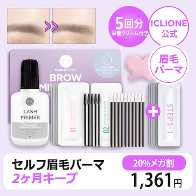 Qoo10 | CLIONEの検索結果(人気順) : CLIONEならお得なネット通販サイト