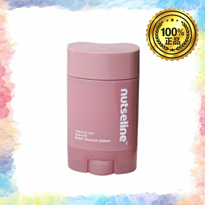 NEWアロマナット スリムフィット ファッサ セラム 60ml ボディ用美容液,塗るカッサ,エイジングケアスキンケア ,韓国スキンケア ,セルライトケア,引き締めボディケア