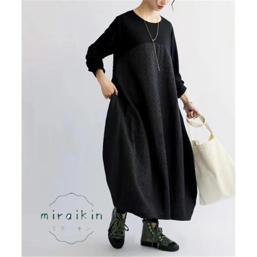 ワンピース40代 2025春新作 長袖 切り替え コクーン ワンピースロング 黒ワンピース ゆったり 体型カバー カジュアル 20代30代40代50代60代 ワンピース 春秋