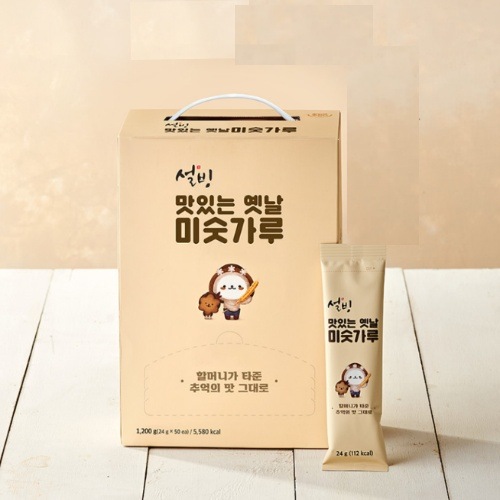 ソルビン おいしい昔ながらの麦こがし 50個入り 食事代わり 簡便食 禅食