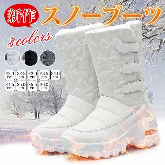 ムートンブーツ ブーツ 韓国 おしゃれ新作スノーブーツ ショートブーツ レディース 可愛い 防水 防寒 物 撥水 裏ボア 内ボア 大きいサイズ 裏起
