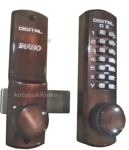 デジタルロック GB色アンバー TLH 手動施錠タイプ 住宅玄関 勝手口 店舗 倉庫等の補助錠 機械式のテンキー暗証番号開錠タイプ玄関 鍵カギ 機械式テンキー錠 FUKIフキINAHO イナホ