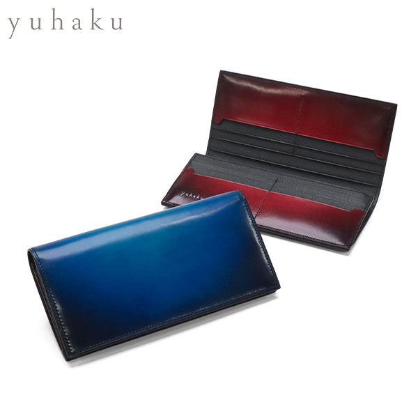 長財布 メンズ 薄い ブランド 本革 革 軽い 財布 折り財布 小銭入れあり カード 手染め グラデーション 大人 上品 牛革 高級 日本製 ギフト プレゼント Veratula YVP116