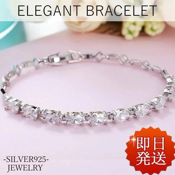 プレゼント 女性 ブレスレット レディース 豪華10粒 cz 華奢 プラチナコーティング/シルバー925/重ね付け 人気 記念日 ギフト