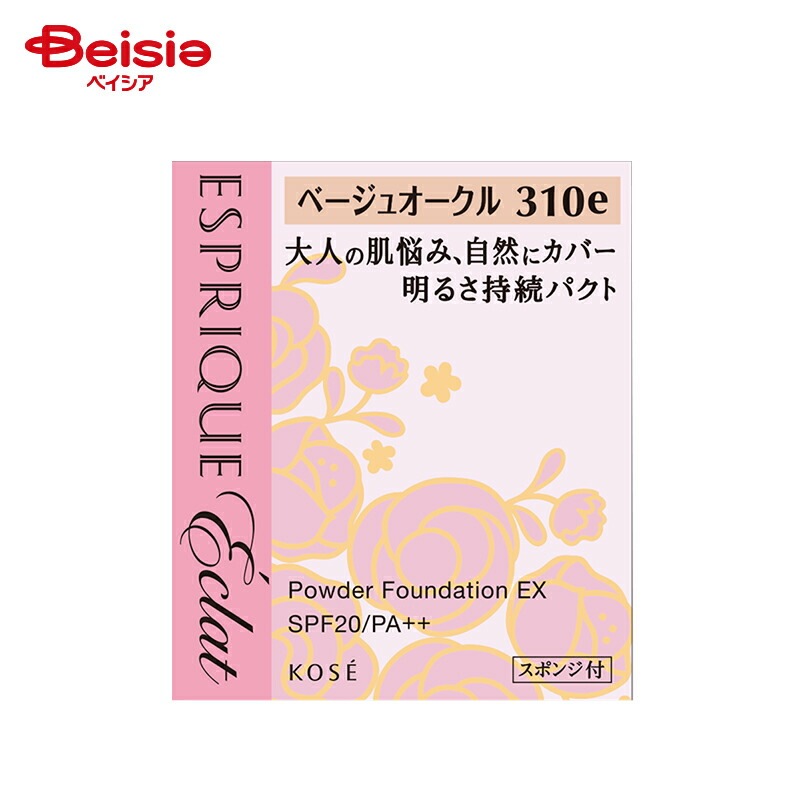 �G�X�v���[�N �G�N�� ���邳���� �p�N�g EX ���t�B�� BO 310e �x�[�W���I�[�N�� 9.3g