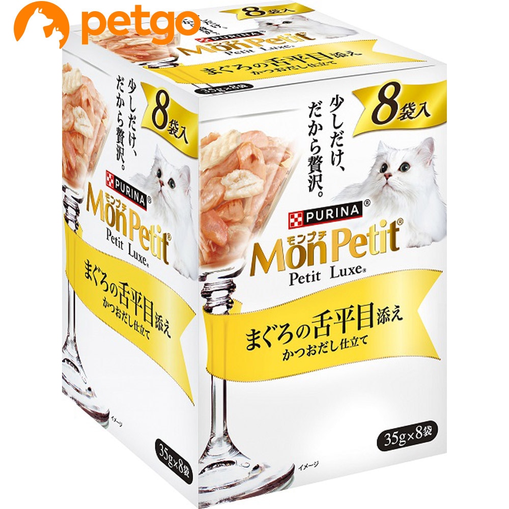 �s�����i �����v�` �v�`�����N�X �܂���̐㕽�ړY�� ���������d���� 35gx8��