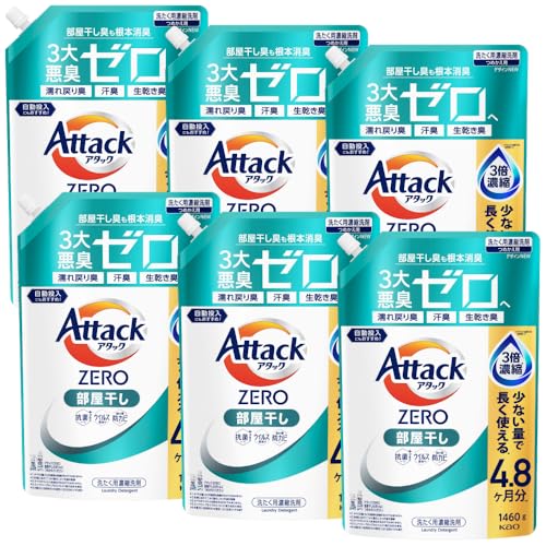 アタック 【ケース販売】ZERO 部屋干し つめかえ用 1460ｇ×6個