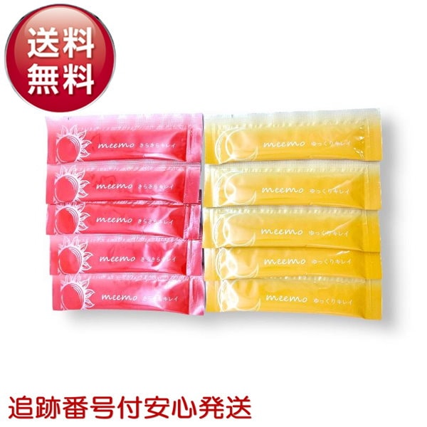 meemo　ミーモ　プラセンタサプリメント　30sticks meemo (ミーモ)プラセンタサプリメント 30スティック meemo