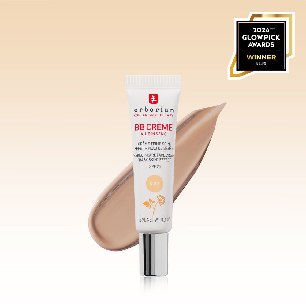 BBクリーム ヌード SPF20 15ml +マスクパックをプレゼント