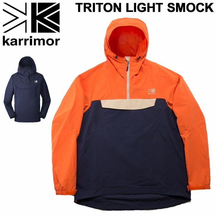 アノラックパーカー マウンテンジャケット メンズ アウター カリマー Karrimor トライトン ライト スモック/アウトドアウェア 防風 撥水 フード付き /101030