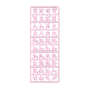 サンリオ(SANRIO) カスタム用特殊ひらがな文字パーツ(まいぱちるん) ピンク879916