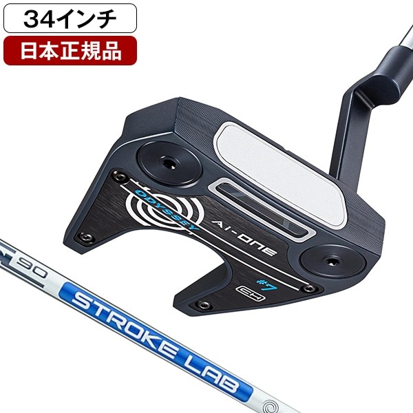 【日本正規品】 Ai-ONE (エーアイワン) パター 2024年モデル SEVEN CH 34 インチ 23,932円