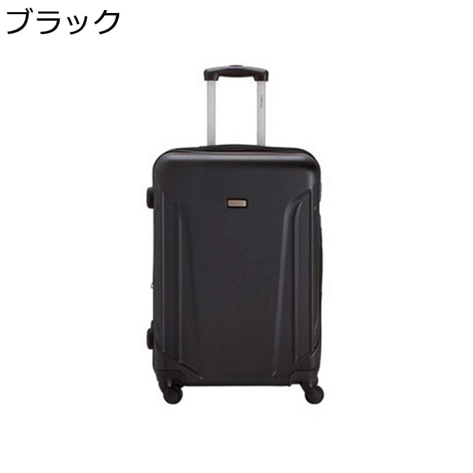 【20%OFFクーポン～】スーツケース 耐衝撃 機内持込 キャリーケース 大容量 ファスナー式 鍵付き TSAロック ダブルキャスター 静音 360度回転 多段階キャリーバー 収納便利 86L おしゃ