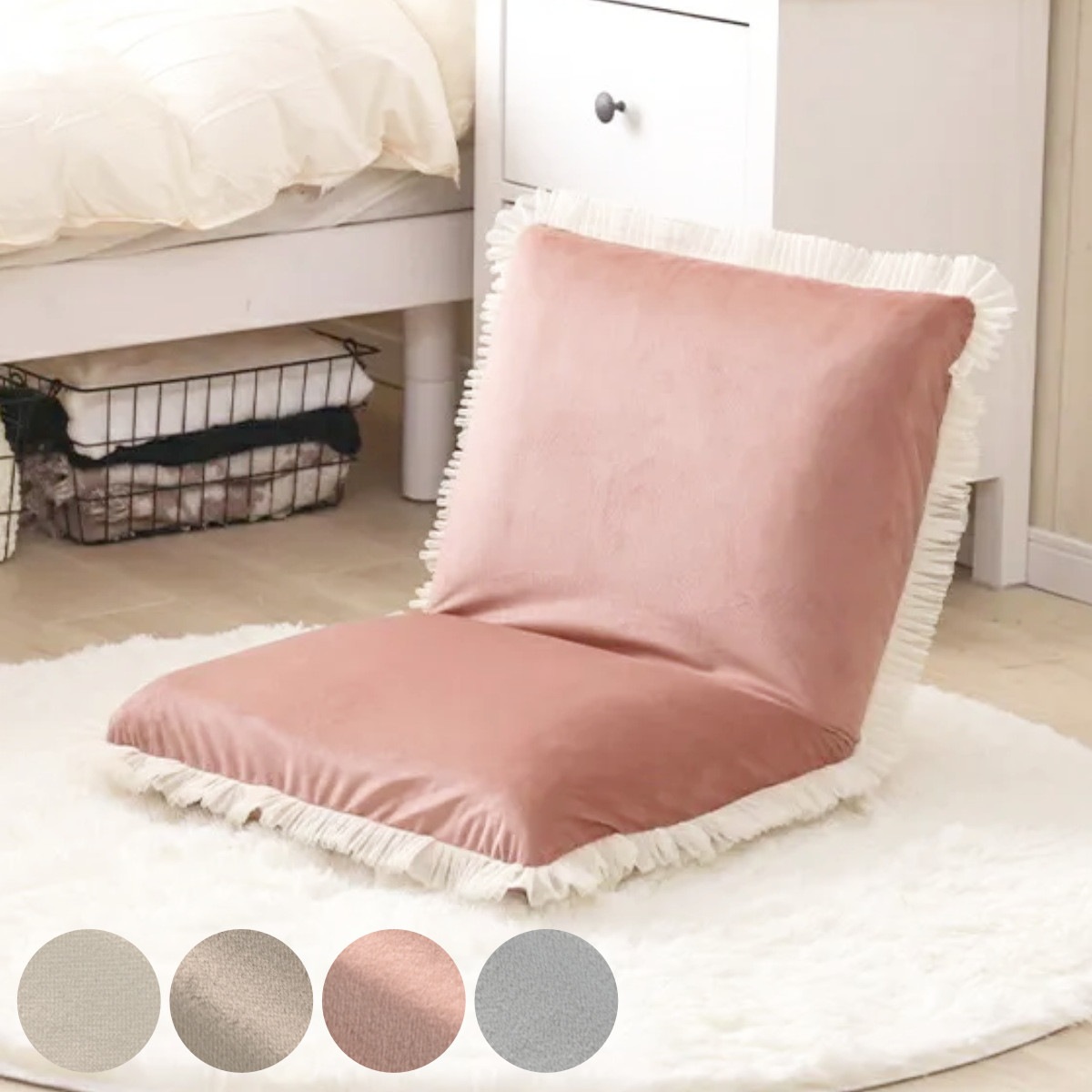 座椅子 おしゃれ コンパクト リクライニング ベロア レース 幅47cm 座いす フロアチェア 椅子 いすベロアくすみカラー 日本製 完成品 大人 かわいい 14段階 疲れにくい 韓国風